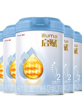 启赋蕴怡2段7种HMO进口奶粉溯源