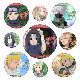 【正版】火影忍者徽章吧唧漩涡鸣人宇智波佐助小樱星河动漫周边