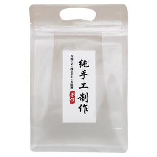 纯手工雪花酥包装袋制作牛轧糖饼干麻花糖果手提袋糯米船自封袋子