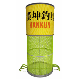 汉坤钓具鱼护2米45CM直径速干防臭大鱼护竞技黑坑休闲垂钓