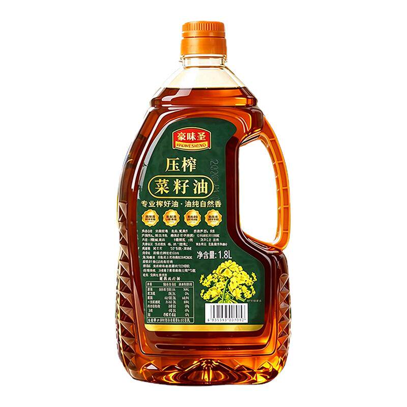 豪味圣低芥酸压榨纯正天然菜籽油