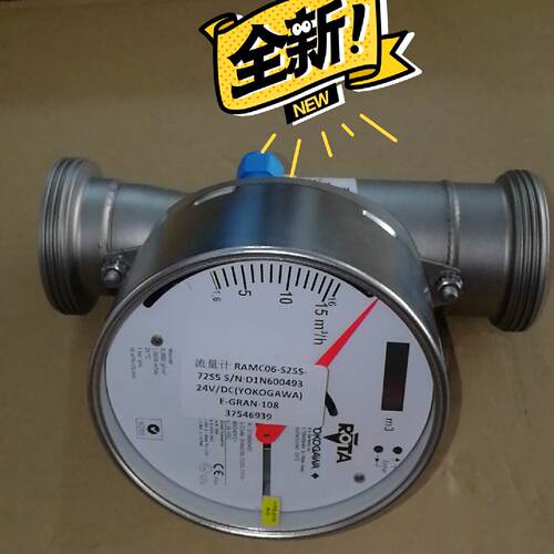 【请询价】RAMC06-S2SS-72S5-E90424/KS1计