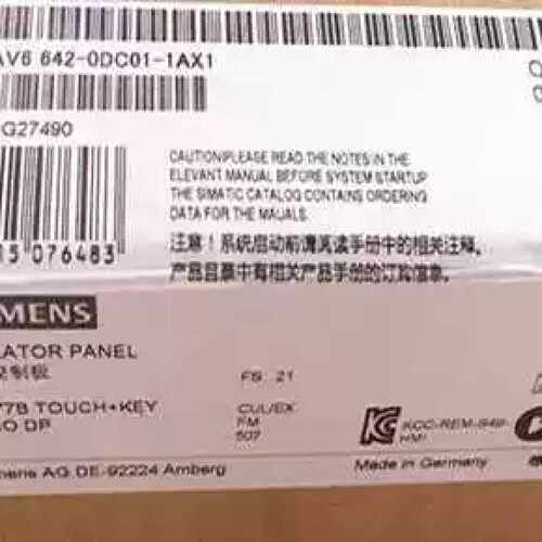 议价6AV6642-0DC01-1AX1 西门子OP177B DP触摸屏 6AV6 642-0DC01-