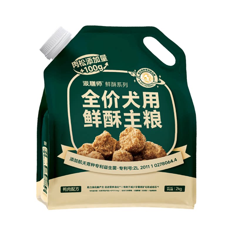 鲜酥粮全价膨化粮鲜肉