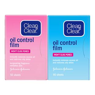 cleanclear可伶可俐吸油纸面部控油膜男女青年脸部面巾油面纸便携