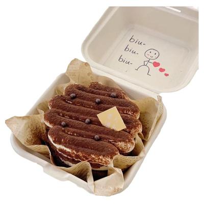 手绘蛋糕便当盒子提拉米苏包装盒