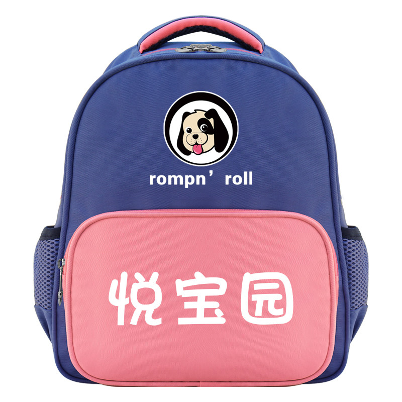 早教印字幼儿园书包定制儿童背包