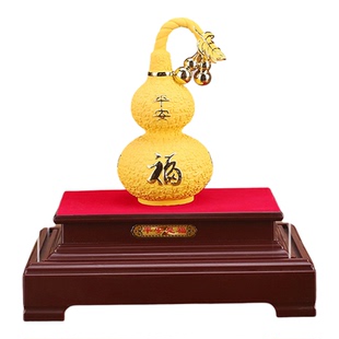 春节绒沙金摆件福禄葫芦新年开门红礼物新居乔迁开业礼品送长辈礼