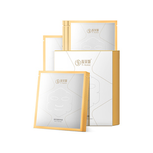 虞芙妮补水保湿玻尿酸贴片面膜女熬夜救急敏感肌适用官方正品