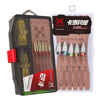 哈斯达卡罗莱纳路亚钓组