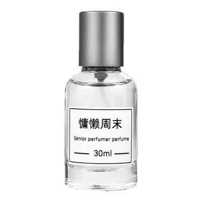 马吉拉温暖壁炉火光慵懒周末日爵士酒廊航行物语调香平替香水香氛