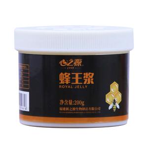 心之源蜂王浆优等品旗舰店正品