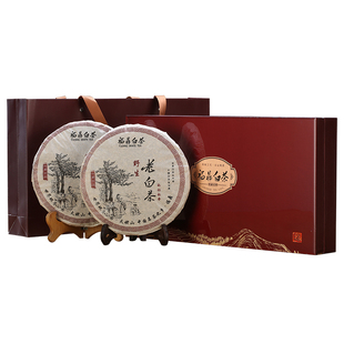 端午节礼品送长辈福鼎白茶茶叶礼盒装太姥山老寿眉贡眉双饼700g