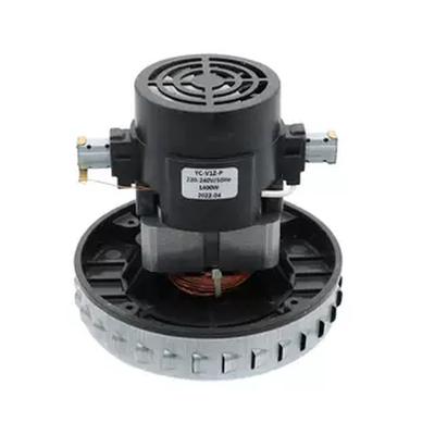 家用吸尘器大功率电机1400W