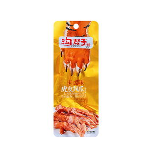沟帮子即食鸡爪子虎皮凤爪零食33g香辣味老卤味烧烤味休闲食品