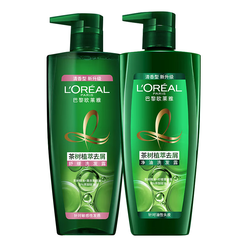 欧莱雅洗发水护发素200ml