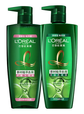 欧莱雅洗发水护发素集合链接