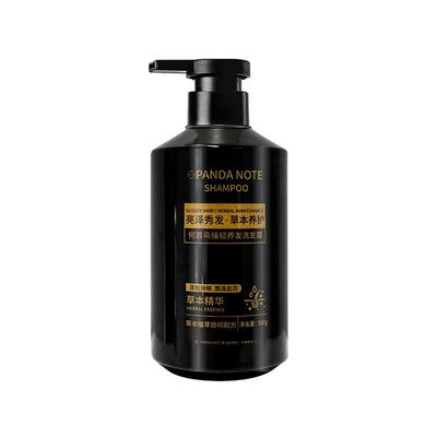 何首乌洗发水养发转黑侧柏叶纯黑灵芝根植物白头发变黑官方旗舰店