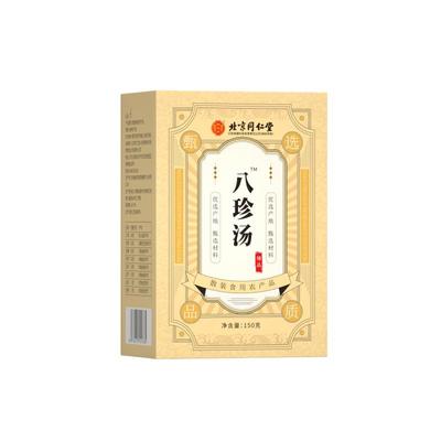 补气血！北京同仁堂八珍汤袋泡茶