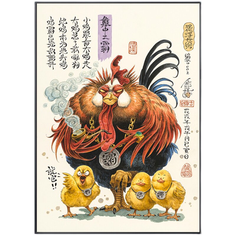 新款印花法国dmc套件十字绣套件