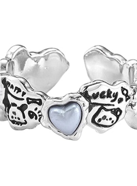 QG蓝色爱心涂鸦戒指女小众设计原创个性开口食指戒指环节日送礼物