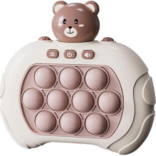 按按乐闯关速推游戏机玩具儿童打地鼠解压神器益智男女孩新年礼物