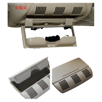 适配07-14明锐斯柯达车顶眼镜盒