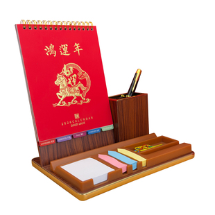 礼盒装2026年台历创意月历定制笔筒木质马年日历新年保险银行物流