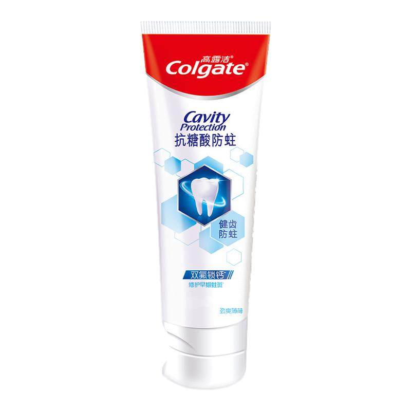 高露洁抗糖酸防蛀牙膏高含氟量预防蛀牙修护早期蛀斑薄荷清新口气
