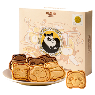 川点点熊猫曲奇黄油巧克力饼干零食成都伴手礼盒休闲点心早餐糕点
