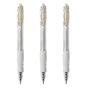 晨光ST笔尖按动中性笔舒适手感0.5mm黑色尖锥头简约m&g黑笔水笔签字笔软笔握办公文具用品