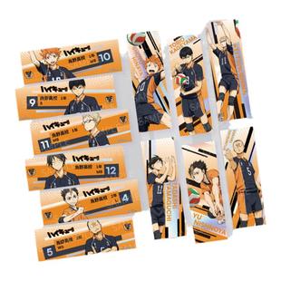 漫库正版周边排球少年飞吧！单人镭射票日向翔阳影山飞雄 官谷