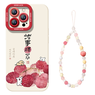 诸事顺荔适用小米civi5pro手机壳civi4新款mix4黑鲨5pro液态硅胶cv套civi3保护cicv2全包civi防摔镜头cici