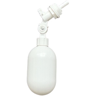 自动关水浮球阀组件2分PE管开关直三通快接净水机配件抽水延长管