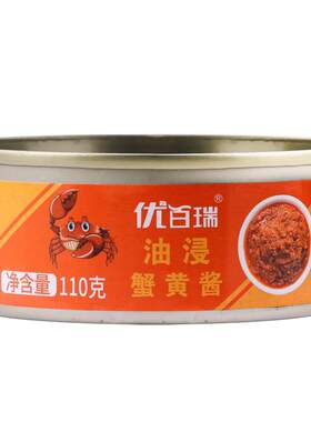 正宗油浸蟹黄酱拌饭拌面秃黄油