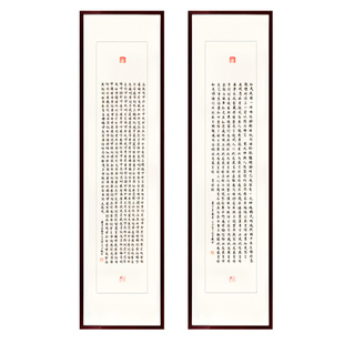 金刚经心经吉祥大悲咒书法字画手写小楷真迹真迹玄关茶馆客厅挂画