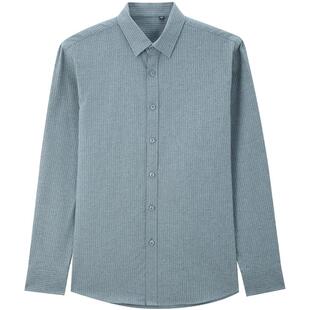 Mind Bridge纯棉简约条纹衬衣秋季商务休闲上衣男士通勤长袖衬衫