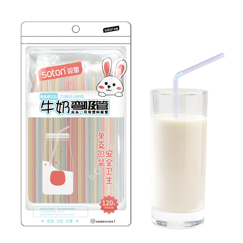 双童一次性吸管食品接触级材质