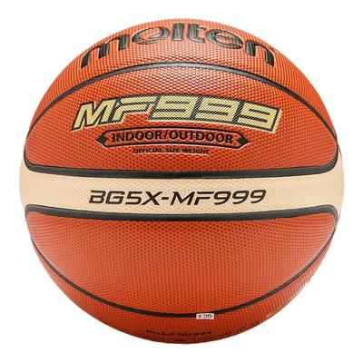 耐磨篮球BG7X-MF999篮球6号5号