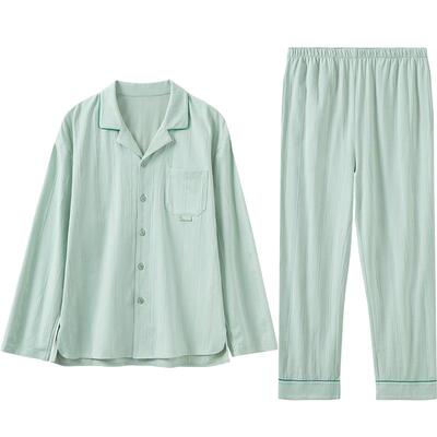 红豆舒适内衣春夏新品居家服