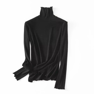 黛美芮蚕丝亲肤8802秋季内衣高领木耳边薄款打底衫女长袖上衣8805