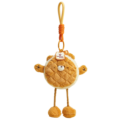 买二送一年度丑东西挂件零钱包