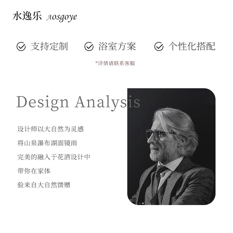 镜雨气泡恒温暗装系统墙式淋浴花全洒套装花装洒洒隐藏暗入铜花