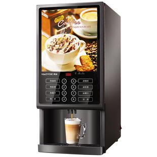 雀巢甜奶粉800g饮料机专用牛奶粉自助商用袋装成人早餐营养冲饮