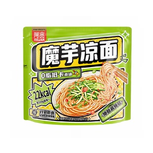 阿宽魔芋凉面酸甜麻辣一口上头方便面糖醋麻辣汁安逸