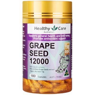HealthyCare葡萄籽胶囊焕白亮肤