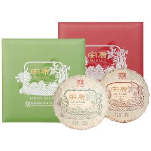 【送礼推荐】2024年陈升号安康500g普洱茶生茶熟茶普洱沱茶礼盒装