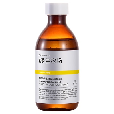 绿色农场水杨酸精华液毛孔收缩