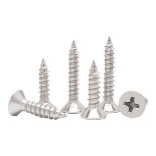 ST1-ST6.3东明304不锈钢十字槽沉头自攻螺钉平头螺丝2.2/2.9/3.5/