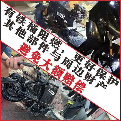 极核AE5i AE4i锂电池仓桶ZEEHO AE2加大适用踏板底仓防火锂电盒仓